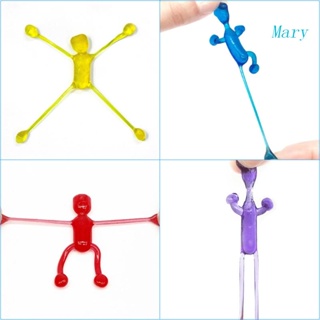 ของเล่นบีบสกุชชี่ ลาย Mary Sensory Fidget Man สไตล์เรโทร สําหรับเล่นคลายเครียด