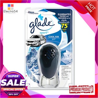 CAR น้ำหอมปรับอากาศรถยนต์ GLADE SPORT 7ml COOL AIRCAR AIR FRESHENER GLADE SPORT 7ML COOL AIR