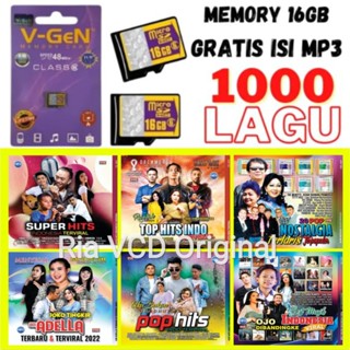 (Bonus Contents 1000song) VGen การ์ดหน่วยความจํา 16GB และ Micro SD MMC ของแท้