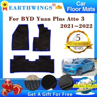 [Simhoa2] แผ่นเสื่อ ทนต่อการสึกหรอ สําหรับ Byd Yuan Plus Atto 3 21-23 3 ชิ้น