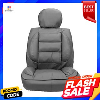 PU หุ้มเบาะ PU เต็มตัวด้านหน้า DIFF รุ่น HTD2824 สีเทาFull PU seat cover, front DIFF, model HTD2824, gray color