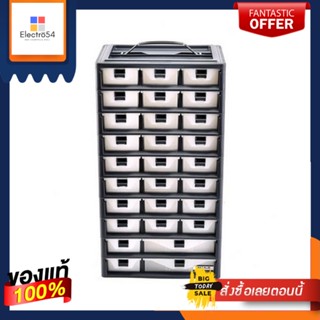 TOOL กล่องเก็บอุปกรณ์ MATALL-B 30 ช่อง สีเทาTOOL STORAGE BOX MATALL-B 30-COMPARTMENT GRAY