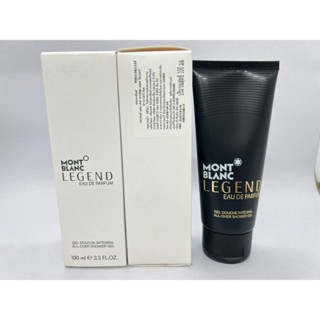 Mont Blanc Legend EDP Gel Douche Integral All-Over Shower Gel (เจลอาบน้ำ) 100 ml