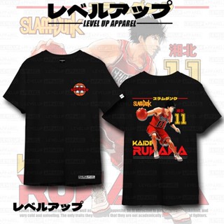 Kaide Rukawa Slam Dunk Anime Shirt_09