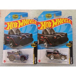 Hotwheels classic tv series batmobile batman