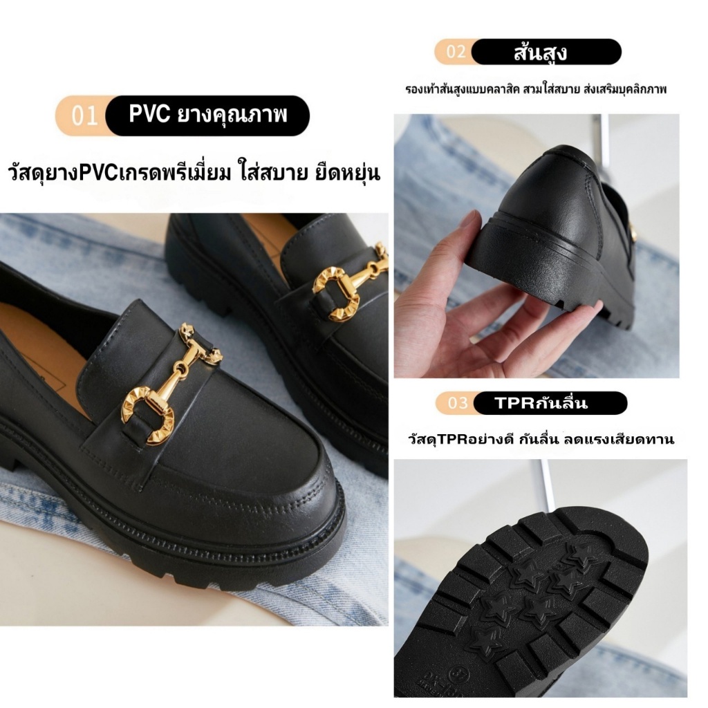 (พร้อมส่ง)รองเท้าผู้หญิง รองเท้าแนววินเทจ PVCอย่างดีใส่นิ่มมาก