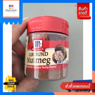 McCormick Nutmeg Ground ลูกจันทร์เทศป่น 31g McCormick Nutmeg Ground Nutmeg 31g