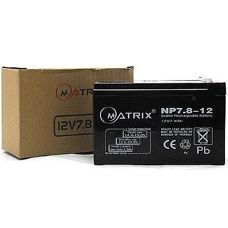 แบตเตอรี่เครื่องสำรองไฟ UPS Battery 7.8Ah 12V Matrix (ประกัน 1 ปี) คุณภาพดี ไฟเต็ม