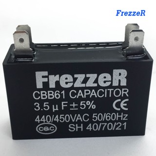 FrezzeR มอเตอร์ คาปาซิเตอร์ “แคปพัดลม” 3.5 ไมโครฟารัด แบบเสียบ สำหรับเครื่องปรับอากาศ