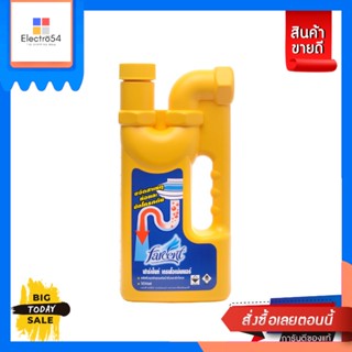 Farcent น้ำยาขจัดสาเหตุท่อน้ำตัน 1,000 มล. Farcent, clogged drain cleaner, 1,000 ml