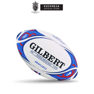 Gilbert RWC 2023 / 2019 ลูกบอลอย่างเป็นทางการ - ขนาด 1 / ขนาด 2