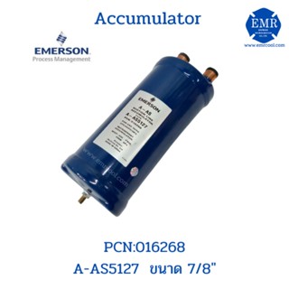 "EMERSON" (อีเมอร์สัน) Accumulator แอคคิวมูเลเตอร์ ขนาด 7/8" A-AS5127