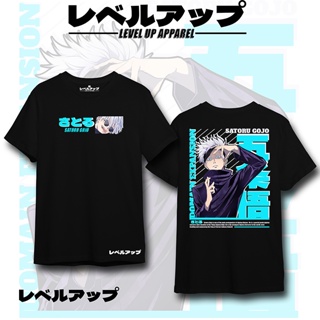 [COD] Anime Shirt Satoru Gojo Jujutsu Kaisen  210 GSM Premium 100% Cotton Mens TEE_02