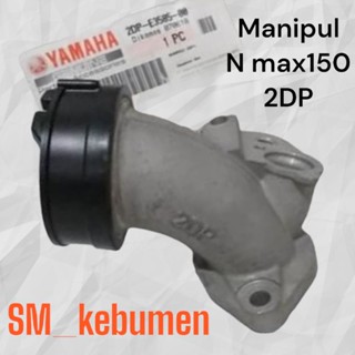 ท่อร่วมไอดี manifold manifold manipol yamaha nmax 2dp