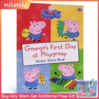 หนังสือภาพ Peppa Pig Georges first day at playgroup สําหรับเด็ก Ladybird &amp;-* &amp; * &amp; F1L3