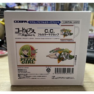 Code Geass แก้วมัคคัพลาย C.C. Cospa