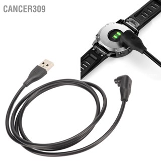 Cancer309 สำหรับ Garmin Watch สายชาร์จป้องกันการรบกวนที่มีประสิทธิภาพสายชาร์จสำหรับ Fenix7 7x5s 6 6X6S 3.3ft