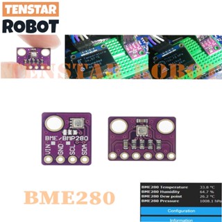 Bme280 โมดูลเซนเซอร์วัดอุณหภูมิความชื้นดิจิทัล 3.3V 5V I2C SPI 1.8-5V BME280