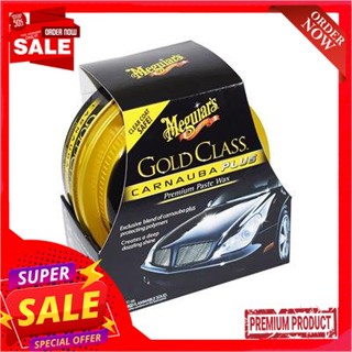 Wax แว็กซ์เคลือบสีรถ MEGUIARS รุ่น G-7014 ขนาด 311 กรัมCar Wax MEGUIARS Model G-7014 Size 311 g.