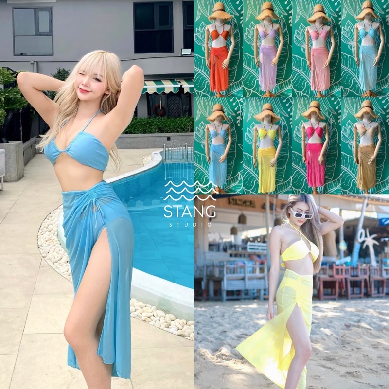 A1501 ชุดว่ายน้ำเดินชายหาด 3 ชิ้น บราบนสายคล้องคอ+ล่าง+กระโปรงซีทรูทรงเอรูดปรับระดับได้ พร้อมส่ง Brand:stang studio