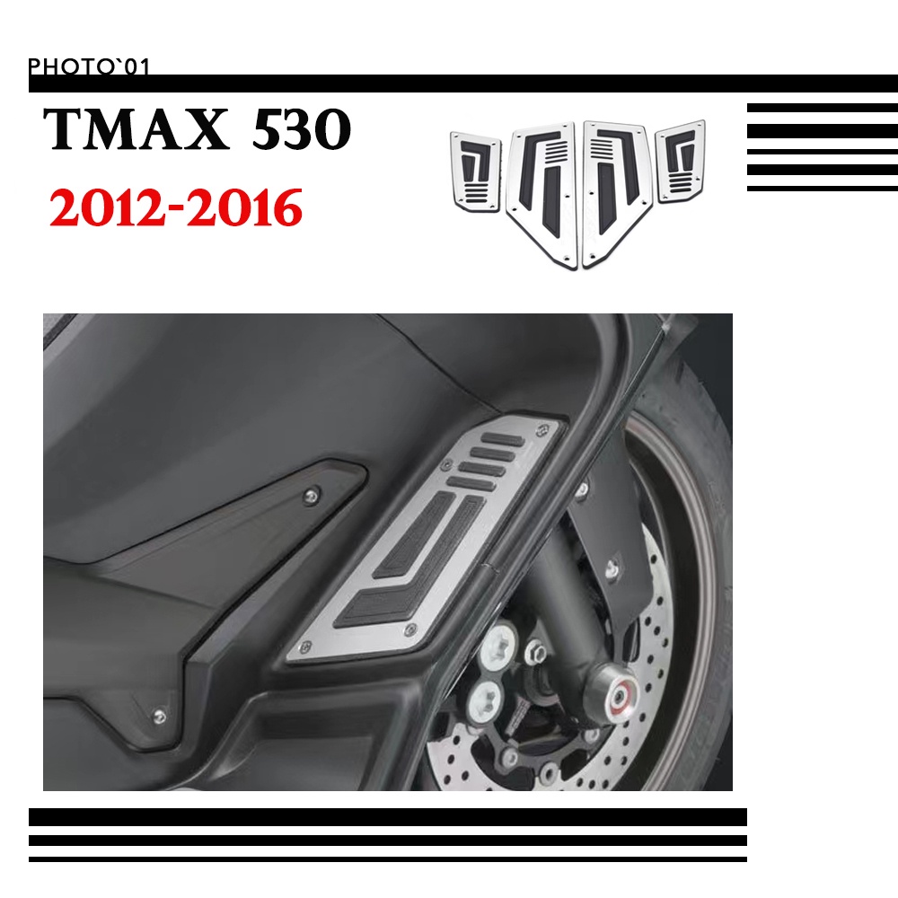 Psler แผ่นรองพักเท้า แผ่นวางเท้า ที่พักเท้า พื้นพักเท้าหน้า สําหรับ Yamaha TMAX530 TMAX 530 2012 201