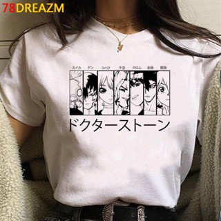 Fat Man Shirt-Dr.stone Dorohedoro Mens Clothing Couple Clothes harajuku Graphic T-Shirt_08