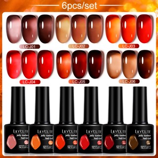 Born PRETTY ชุดยาทาเล็บเจล UV LED สีเหลืองอําพัน สําหรับตกแต่งเล็บ 6 ชิ้น ต่อชุด