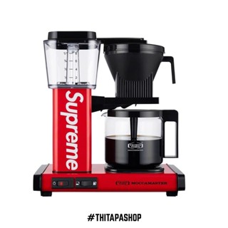 SUPREME® MOCCAMASTER KBGV SELECT COFFEE