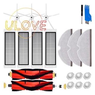 แปรงหลัก แปรงด้านข้าง แผ่นกรอง HEPA อุปกรณ์เสริม สําหรับหุ่นยนต์ดูดฝุ่น Roborock S5 S5 Max S6 S50 1 ชุด