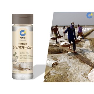 ซองจองวอน เกลือ ทะเล ธรรมชาติ chung jung one nature sea salt 190g