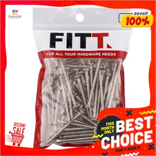 SELF-TAPPING สกรูเกลียวปล่อย TF FITT 7X2 นิ้ว 100 ตัวSELF-TAPPING SCREW TF FITT 7X2IN 100EA