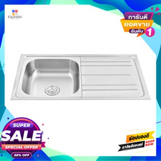 Sink, อ่างล้างจานฝัง 1 หลุม 1 ที่พัก Axia รุ่น Pp 10050 ขนาด 100 ซม. สีสเตนเลสembedded Sink, 1 Hole, 1 Accommodation, Ax