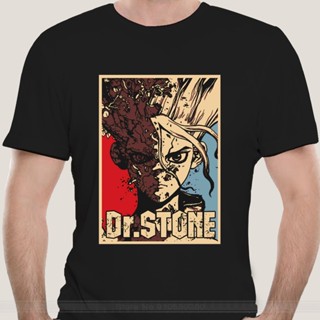 Men T-Shirt Dr.Stone Senku Tshirt Fashion T-Shirt Men Cotton Brand Tshirt_07