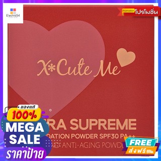 X Cute Me(เอ็กซ์คิวท์มี) เอ็กซ์คิวท์ มี เอ็กซ์ตร้า ซูพรีม ทูเวย์ ฟาวเดชั่น พาวเดอร์ เอสพีเอฟ 30 พีเอ.. Excute Me Extra S