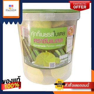 Pandan1000g กรัมบิสกิตคุกกี้เนยรสใบเตย1000คุกกี้ และแครกเกอร์SunBlessHomemadePandan Cookies1000g