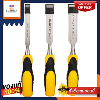 PARTING สิ่วปากบางด้ามยาง STANLEY 25 MM 3 ชิ้น/ชุดPARTING CHISEL RUBBER GRIP STANLEY 25MM 3EA/SET