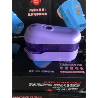 011A Royal hair ball machine