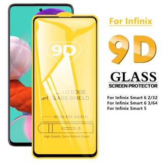 กระจกนิรภัยกันรอยหน้าจอ 9D สําหรับ Infinix Smart 7 6 Plus 5 5A Infinix X6511B X657C X657