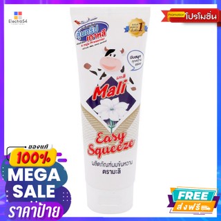 Mali(มะลิ) มะลิ นมข้นหวานแปลงไขมันน้อย ชนิดหลอด 170 กรัม Mali Sweetened Condensed Low Fat Milk 170 g.นม