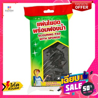 แผ่นใยขัดพร้อมฟองน้ำ ขนาด 3.5 x 6 นิ้ว  Scourer Pad with Sponge Size 3