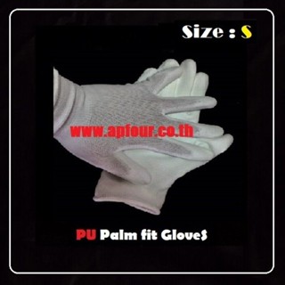 [1 คู่/pack] ถุงมือไนล่อนเคลือบPU สีขาว สีดำ PU Palm fit Glove, Black Palmfit Glove Size : S/ M/ L ถุงมือช่าง ถุงมือน...