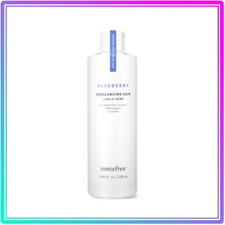 innisfree Blueberry Rebalancing Skin โลชั่นบำรุงผิวหน้า 320มล.