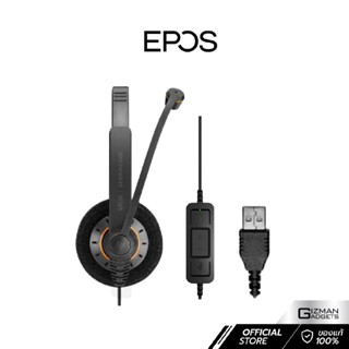หูฟัง EPOS รุ่น SC 60 USB ML DOUBLE-SIDED HS, USB สำหรับ Skype for Business ควบคุมการโทรในสายเพื่อปิดเสียง ปรับระดับเสียง และรับสาย/วางสาย รับประกันศูนย์ 2 ปี