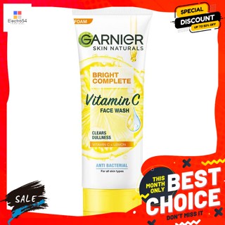 Garnier(การ์นิเย่) การ์นิเย่ สกิน แนทเชอรัลส์ ไบรท์ คอมพลีท เฟช วอช 100 มล. Garnier Skin Naturals Bright Complete Face W