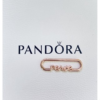 Pandora แท้💯% ชาร์ม Link Pan Me new