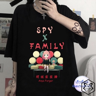 2022 Spy X Family Tshirt Anya Smug Bond Forger Yor And Loid T-shirt Anime Graphic Printing 100% Cotton Tee-shirt Sh_03