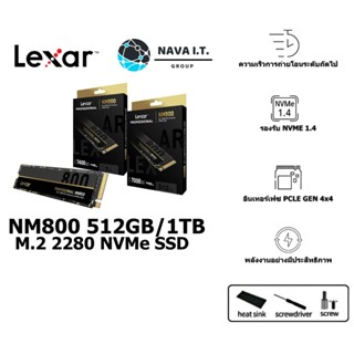 COINSคืน15%⚡FB9JMZV6⚡ LEXAR PROFESSIONAL NM800 1TB/512GB M.2 2280 NVME SSD รับประกัน 5ปี