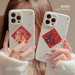 เคสโทรศัพท์มือถือหนัง ลายเทศกาลปีใหม่ Fuzi 14 สําหรับ Apple iphone13 14pro max 12 11 X 8