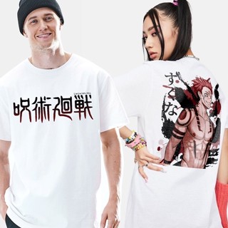 Jujutsu kaisen t shirt white shirt Oversized anime unisex fashion trendy oversize_05