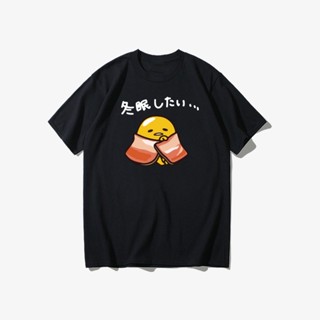 Anime Gudetama Egg  Surrounding T-shirt Short Sleeve Personality Round Neck Large Size Loose Summer Men and Women_07